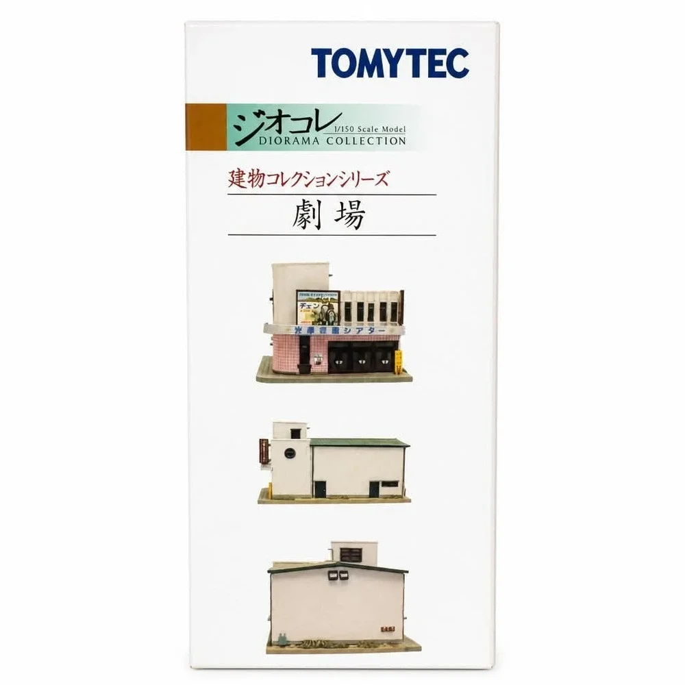 Tomytec scale 150